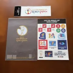 2002 FIFA WORLD CUPグッズ