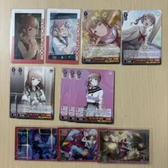 プロセカ 望月穂波 カード類