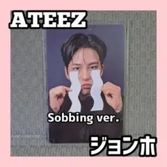 ATEEZ アチズ US限定 ジョンホ hello82 特典 トレカ ATEEZ ジョンホ gh4 アメリカ 店舗特典 hello82 - メルカリ