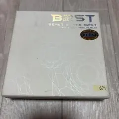 B2ST THE BEST MINI ALBUM 限定版