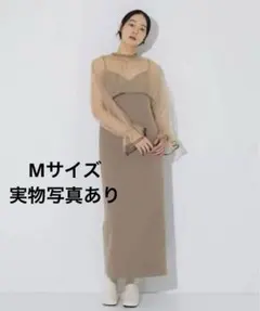 【週末限定価格】Ameri vintage