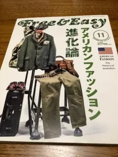 Item thumbnail for item 594284ad-f878-4fa9-b5df-567764ffd32c