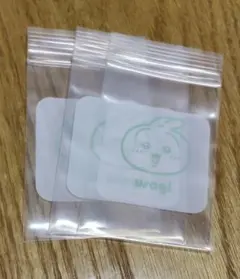 Item thumbnail for item ada35f81-b1ea-4273-8b12-2d3d10d0d99e