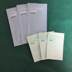 H2 ONEST トリートメント＆パウダーセット　各3