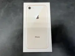 【美品】iPhone8 Gold 256GB 空箱