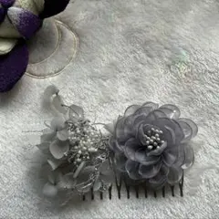 髪飾り　グレー