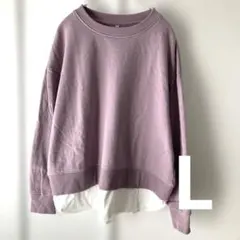 トレーナースウェット