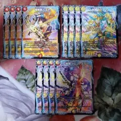 じゃじゃ様 リクエスト 6点 まとめ商品