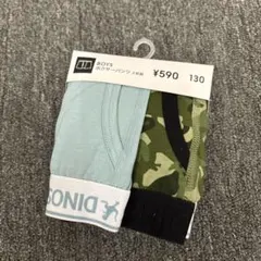 即決 新品 GU ジーユー BOYS ボクサーパンツ ダイナソー 2枚組 130