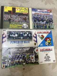 Jリーグ全チームテーマソング　応援ソング　road to France など