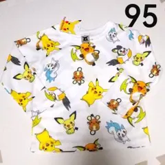 ポケモン　長袖シャツ　95