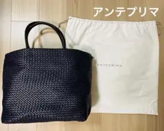 アンテプリマ レテコンワイヤー セミシャイニーカーキシルバー - メルカリ