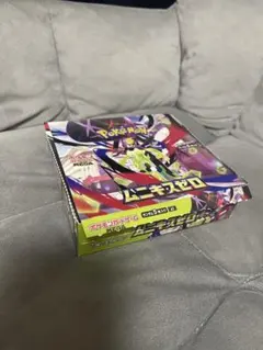 ポケモンカードゲーム ムニキスゼロ ペリ無