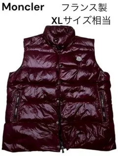 Item thumbnail for item 31fbf092-d737-40cf-a6ff-4ed8bfc666db