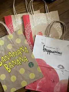 スターバックス　ショップ袋