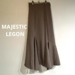 MAJESTIC LEGON アシメヘムマーメイドスカート ロング フレア 上品のサムネイル