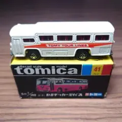 トミカ 黒箱 41 富士重工 セミデッカー型バス(アイボリー)のサムネイル