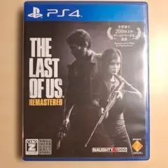PS4 THE LAST OF US リマスタード