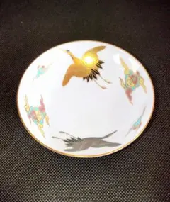 Item thumbnail for item 800369e2-64b4-44d5-bb59-33f26ec409e9