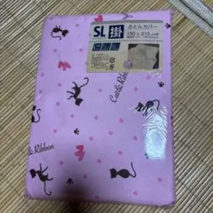 Cat & Ribbon 掛け布団カバー シングルロング ピンク