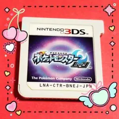 早い者勝ち ゲームカードのみ　ポケモンムーン　ポケットモンスター ムーン