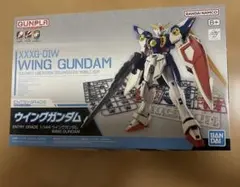 EG 1/144 ウイングガンダム 未組立