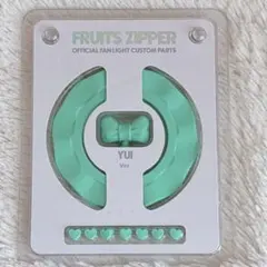 Item thumbnail for item f91f5e31-6fb7-47de-bee5-2a4d61fe1a2a