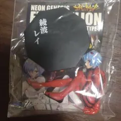 2025年最新】 綾波レイ キーホルダーの人気アイテム - メルカリ