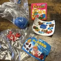 美品　食べっこ水族館　クジラとカニ