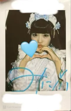 2026年最新】虹羽みにの人気アイテム - メルカリ