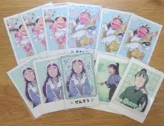 忍たま乱太郎 スイパラ 推しパシャぱしゃこれ 立花仙蔵 喜三太 しんベヱ