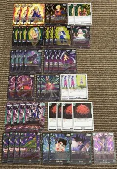 Item thumbnail for item 4b500e2a-6088-4a51-9e08-d14102fd2b67