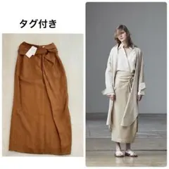 タグ付き stumbly スカートのサムネイル