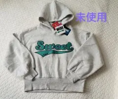 未使用☆裏起毛フード付きパーカー グレー