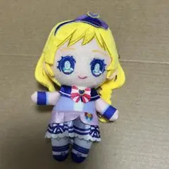 ぷりぬいチャーム キュアフレンディ ぬいぐるみ マスコット キーホルダー