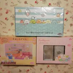 すみっコぐらし　カトラリーセット　ミニチュアおままごとセット　トランプ