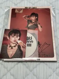 PIN-UPGIRLSSelection III初回限定版長澤茉里奈直筆サイン