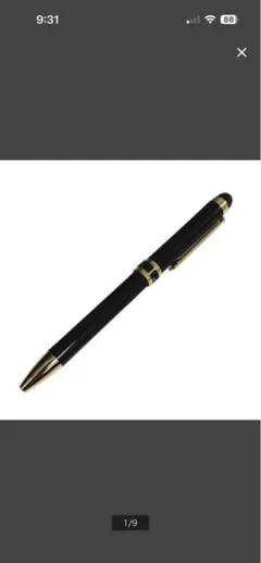 Item thumbnail for item 5905c86c-801a-4901-818c-c7dbcf44dcef