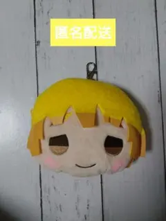 鬼滅の刃 善逸 ぬいぐるみ