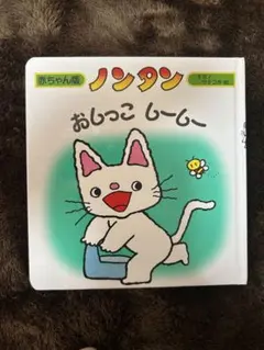 Item thumbnail for item 9991a247-d0c2-4288-86de-a65f40b84f95