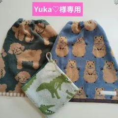 【Yuka♡様専用】１重エプロン　ループタオル　動物柄　綿100%　ハンドメイド