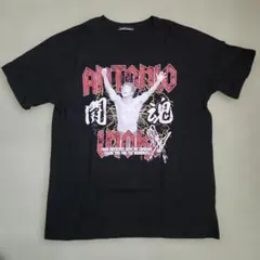 さだ　アントニオ猪木VSモハメド・アリ　パンフレット&猪木Tシャツ Yahoo!オークション - 【アントニオ猪木 VS モハメド・アリ 格闘技世界