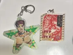 ジョジョ　アクリルキーホルダー　2点セット