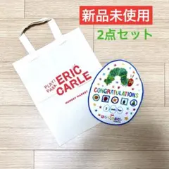 はらぺこあおむし 3LittleEggs エッグタオル ハンカチ 青　おまけ付