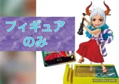 アトム様 リクエスト 3点 まとめ商品