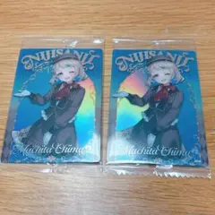 にじさんじ ウエハース 町田ちま