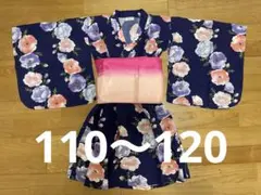 子供　キッズ　浴衣　ワンピース　ネイビー　花柄　帯