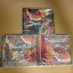 【新品未開封】Royz 「PHOENIXXXX-フェニックス-」　3タイプセット