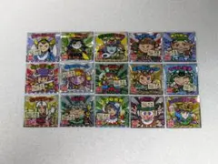 ご当地ビックリマン　東日本編　15枚セット　ダブり無し