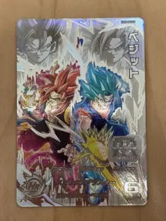 2026年最新】ドラゴンボールヒーローズ secの人気アイテム - メルカリ